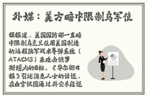 欧美****